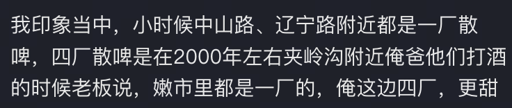 截屏2026-10-15 下午2.45.23.png