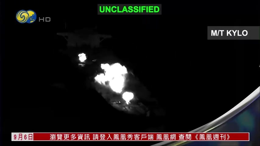 尼泊尔泥石流灾后10天 1名中国人获救