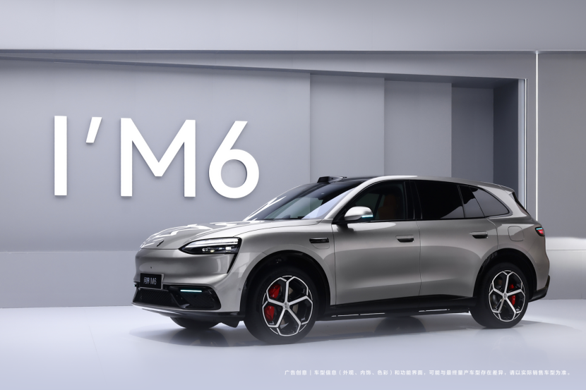 五款高颜值新能源SUV推荐：问界M6晶曜灯组领衔