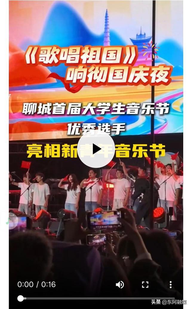 视频截图