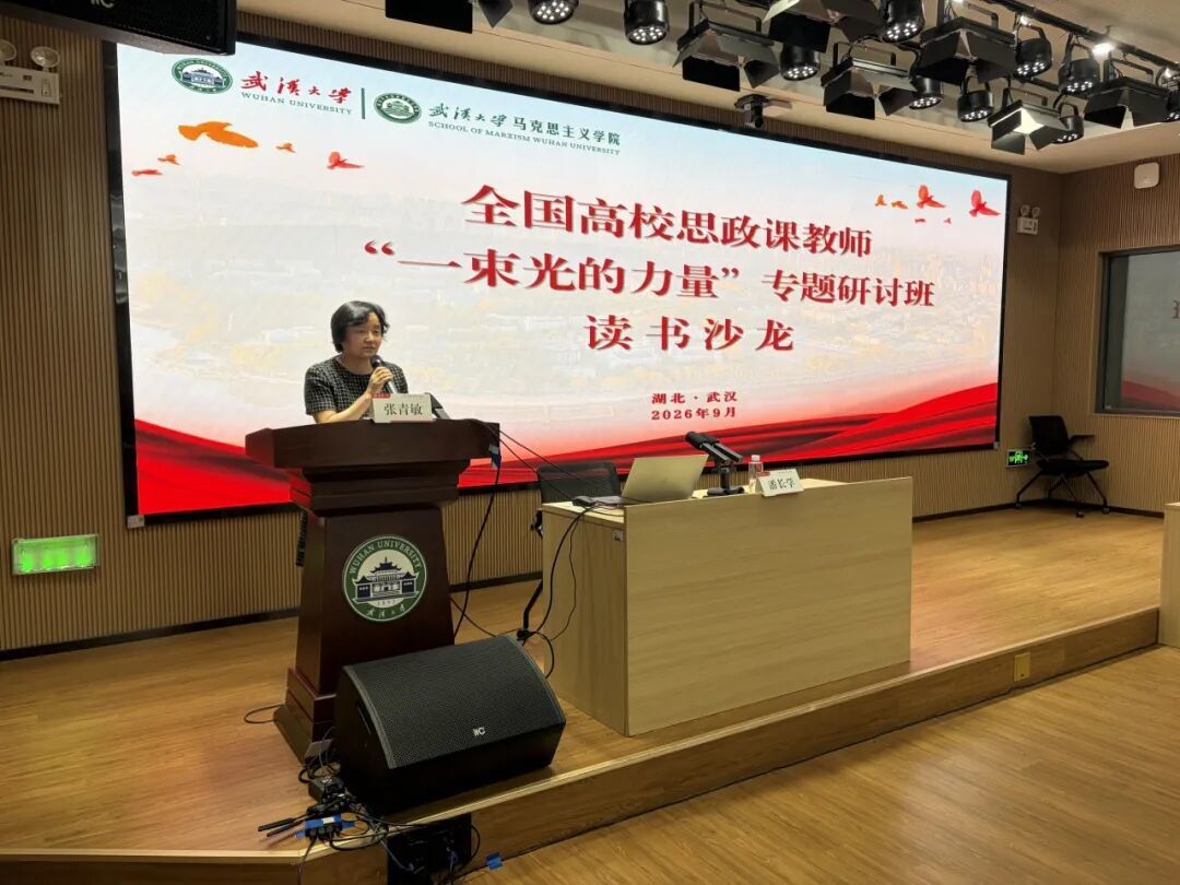 微信图片_20260928190110_2778_2.jpg