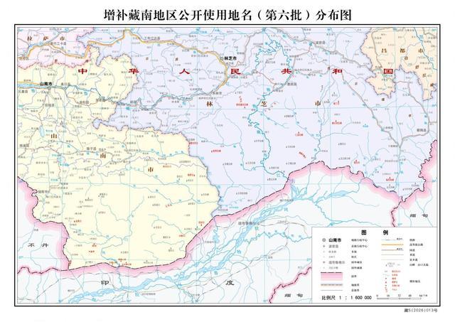 中方刚派代表上门,印度第二天就在藏南挑事,莫迪当真一手好算计