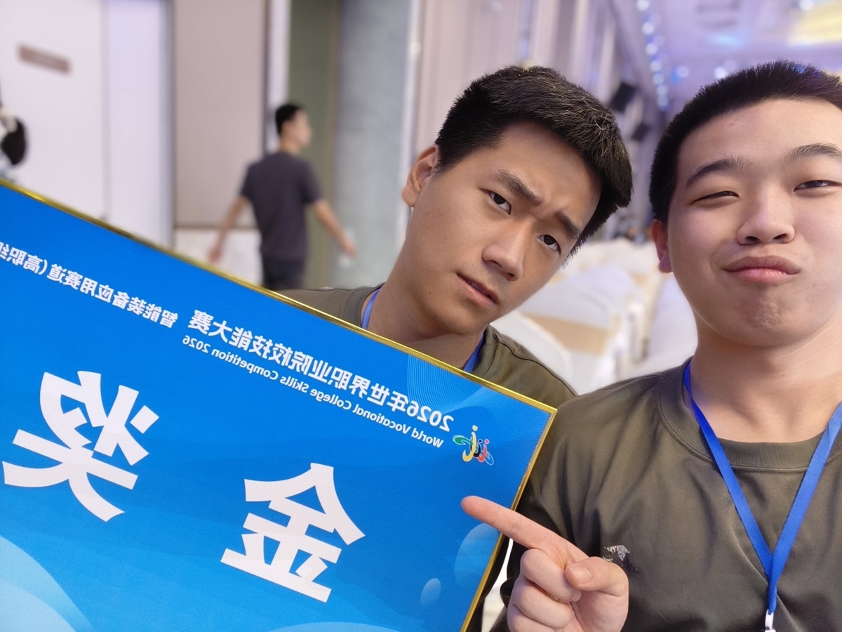微信图片_20260929093517_107_42.jpg