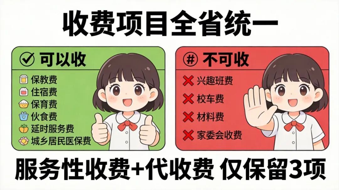 generate_987ed73c5f9a73a7.jpg