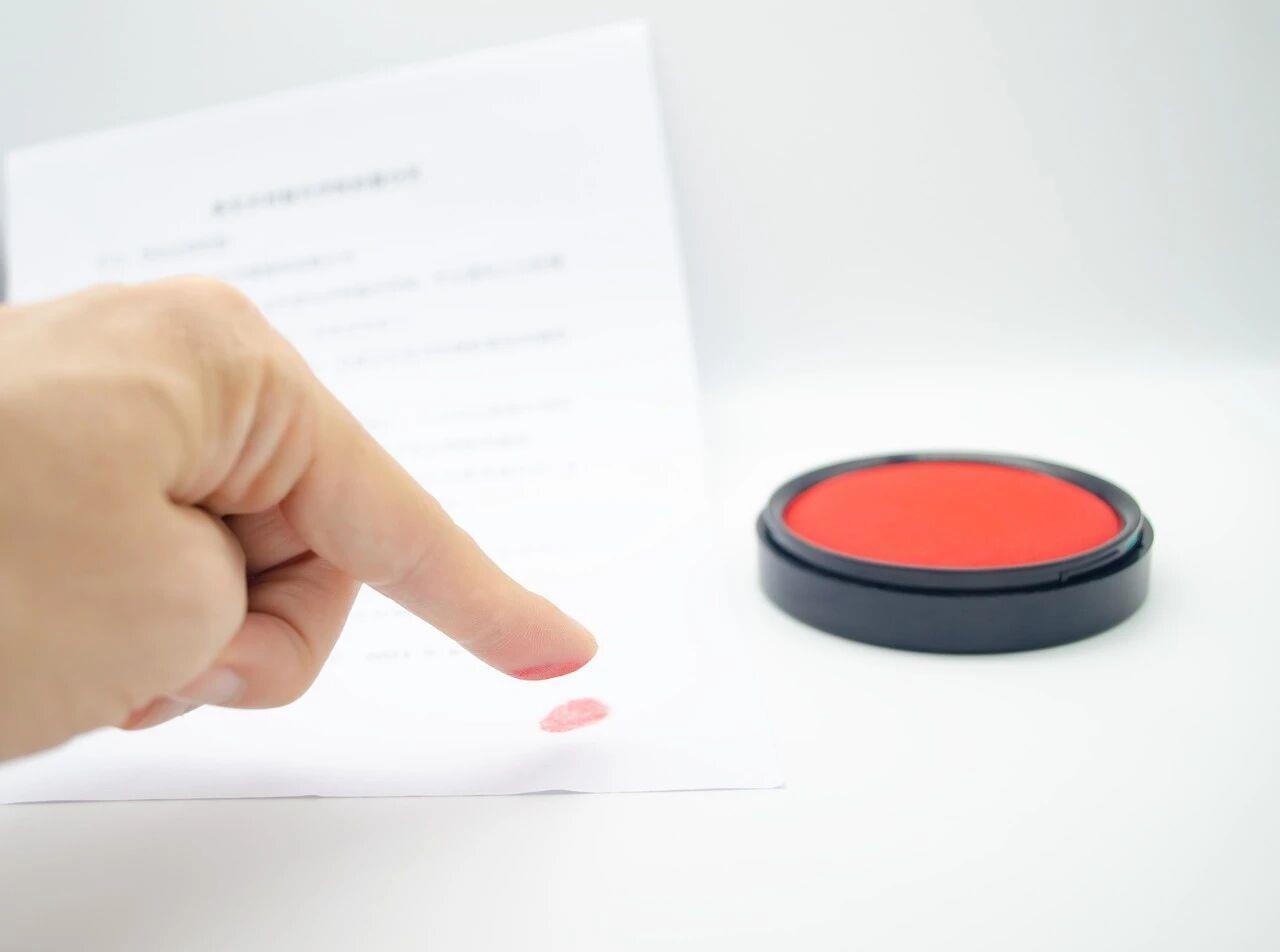 警惕“快速入籍”陷阱,国家安全部披露境外反华势力最新诱骗手段