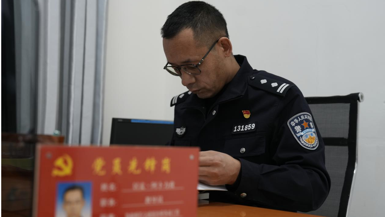 新疆维吾尔自治区巴音郭楞蒙古自治州