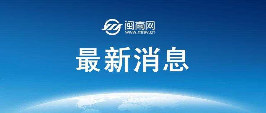【外交部宣布：帕特鲁舍夫将访华】 外交部发言人宣布： 俄罗斯总统助理