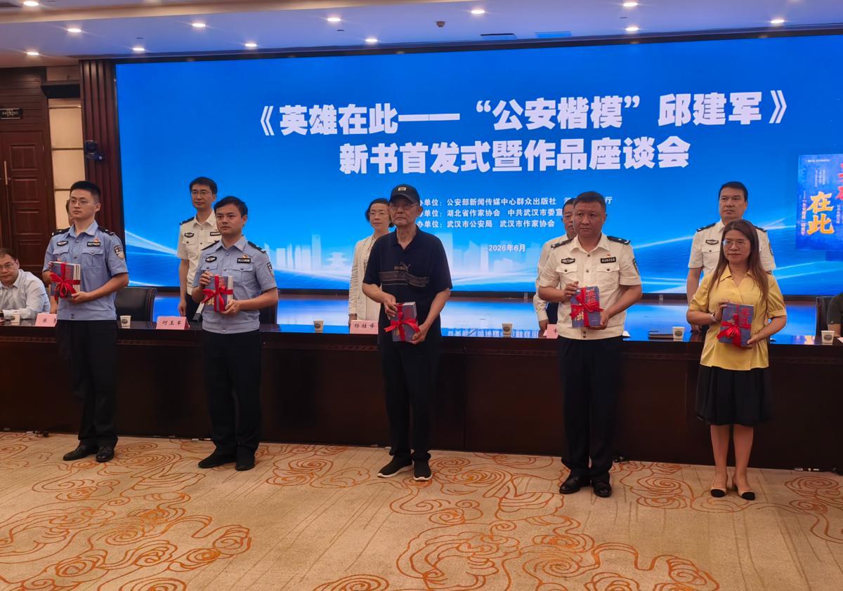 QQ图片20260605175751.jpg