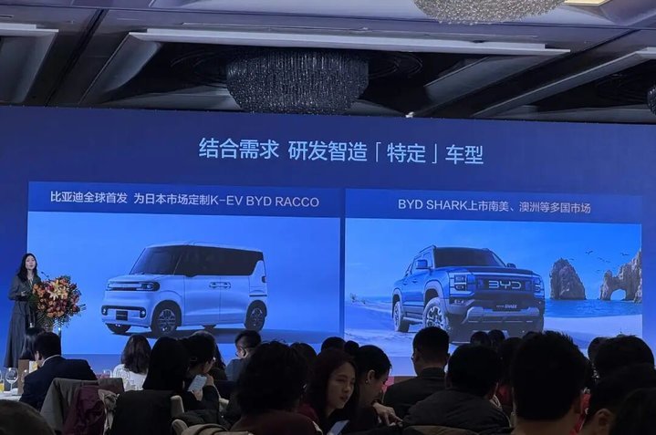图源：电厂记者翟芳雪摄