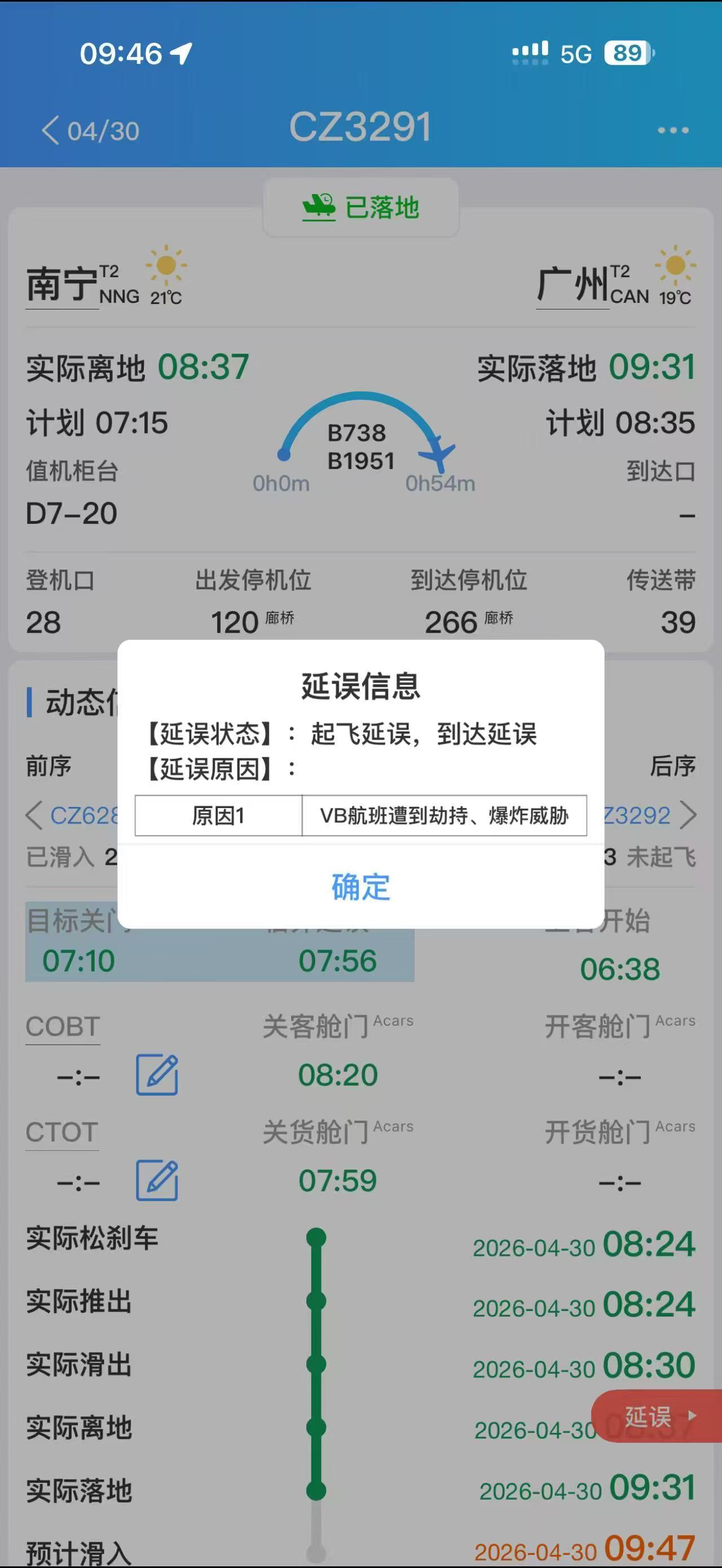 fe103d69a8f035f9446e26cb2fb7a561.jpg