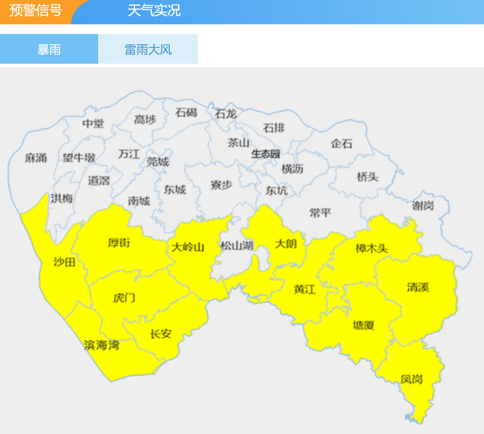 搜狗截图20261004182142.png