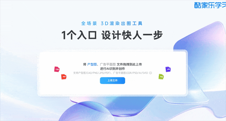 雷军投的前英伟达员工IPO了!开盘暴涨172%