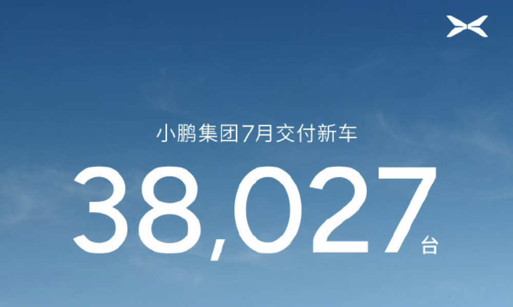 每小时净赚1000万！宁德时代押注AI基建新赛道