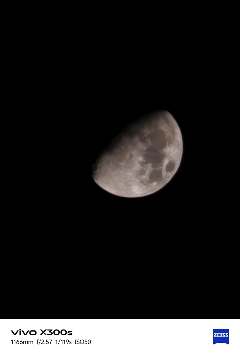 天玑9500搭配蔡司影像 vivo X300s手机全面评测:省心耐用的直屏主力机