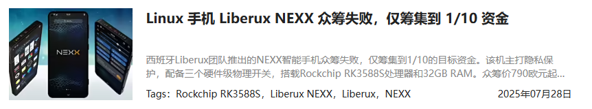 刚刚发布的这手机,注定成为闲鱼上的洋垃圾