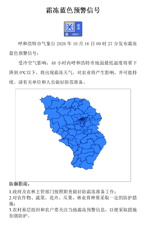 649d536e6d6d9fb041369f73db8a7fa3.png