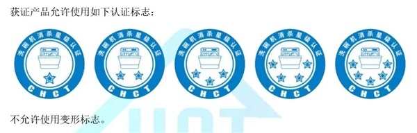 这种能大大提升幸福感的厨房电器 升级很久了 还在被误解