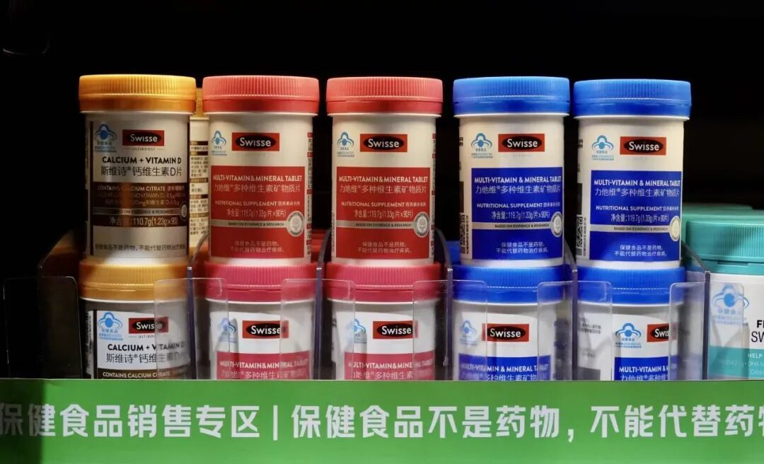 斯维诗产品多样化/盐财经郭嘉亮 摄