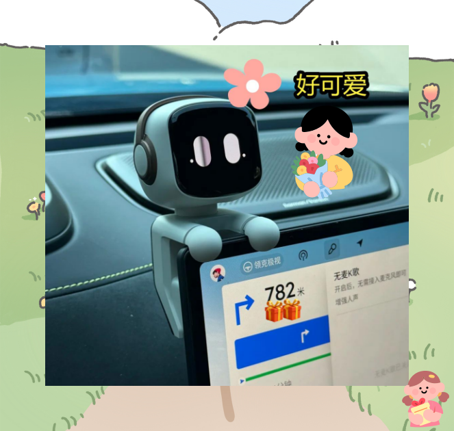EVA语音奶呼呼的本地配资公司，闺蜜都愣了