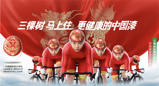 图片5.png