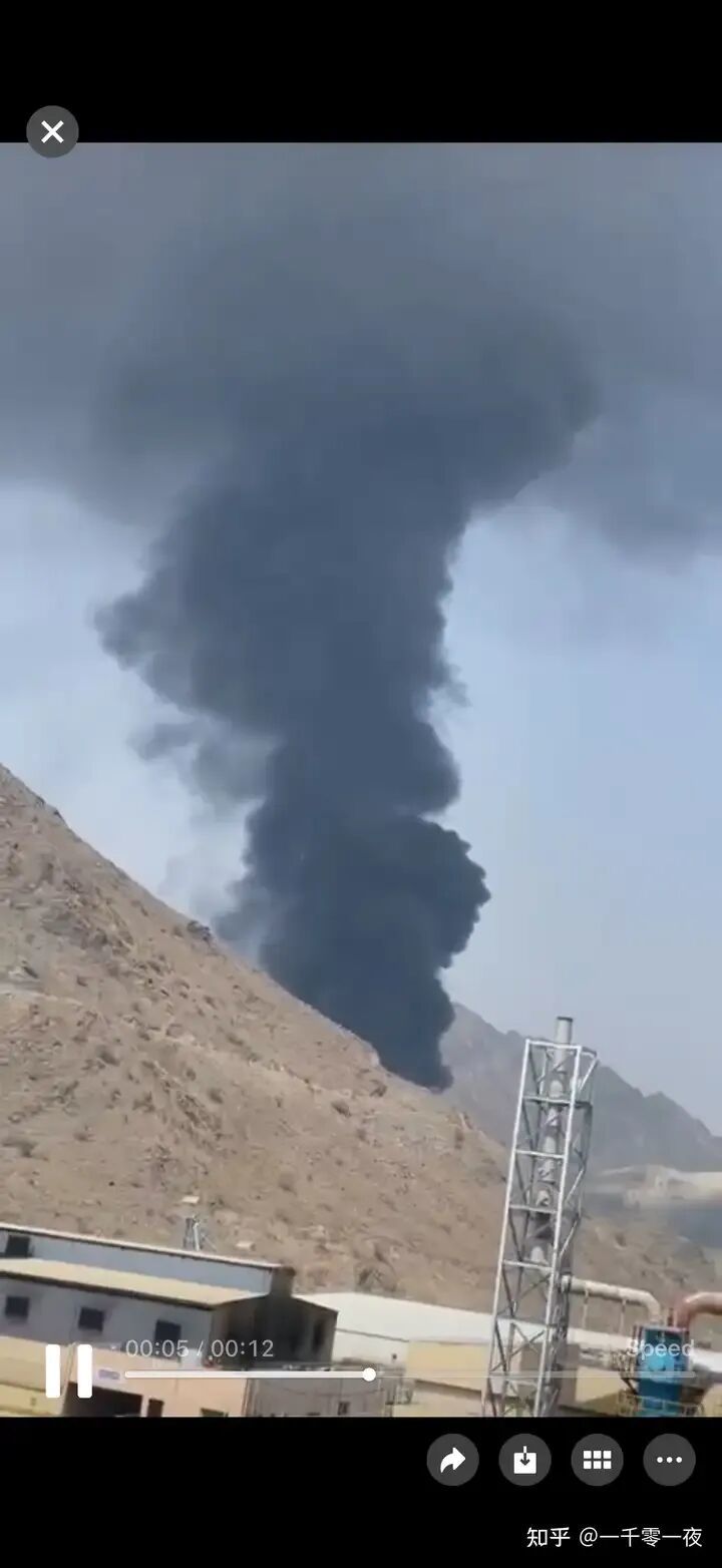 3月3日,富吉拉油罐区起火