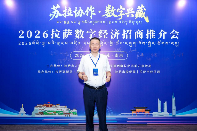 图片 4.png