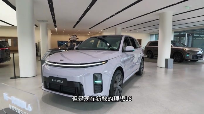 20万级大五座SUV怎么选？看看理想L6表现如何