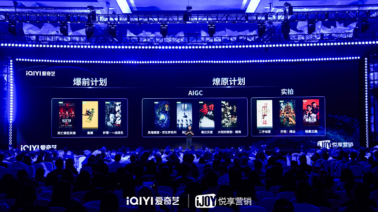 8 电影三级火箭计划.png