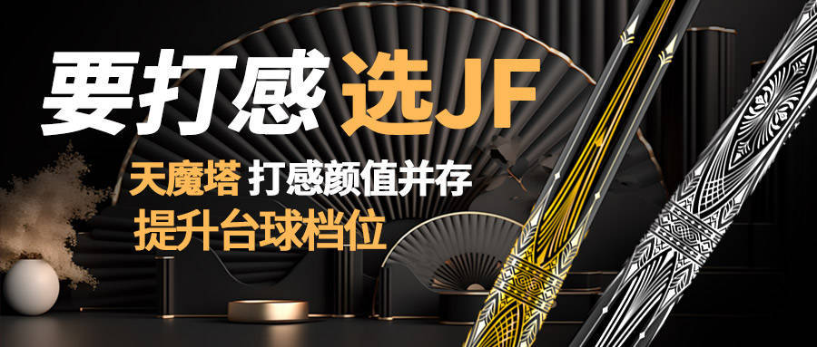 暴力测试.jpg