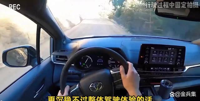 先开了朋友的塞纳再试GL8，实测差别立现-有驾