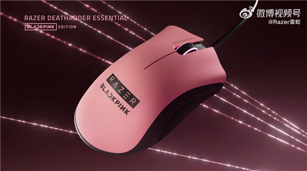 联动韩国人气女团 雷蛇发布BLACKPINK限量联名外设：粉色鼠标、键盘 女生很难不心动