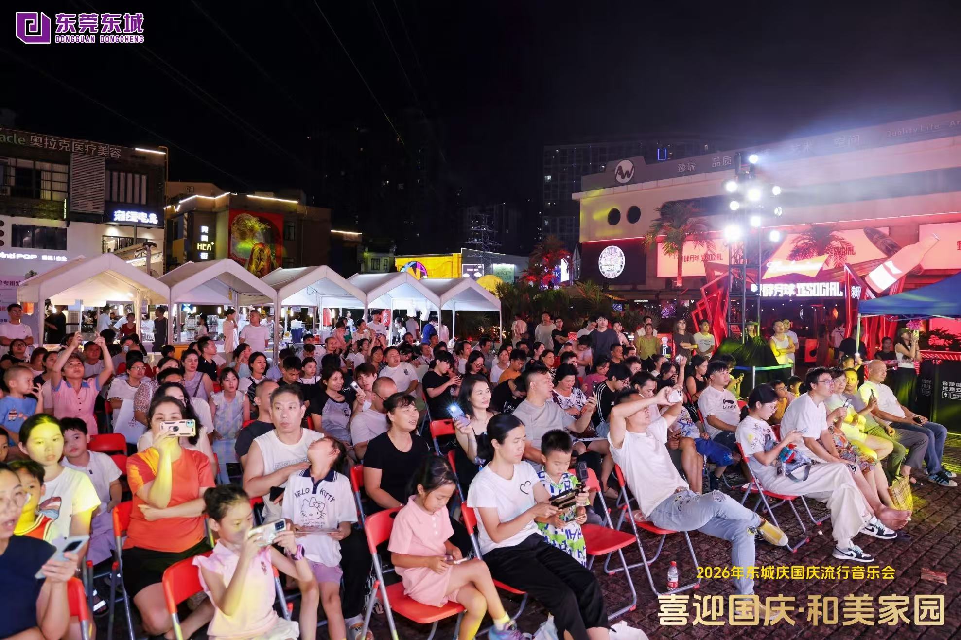 微信图片_2026-10-01_211332_527.jpg