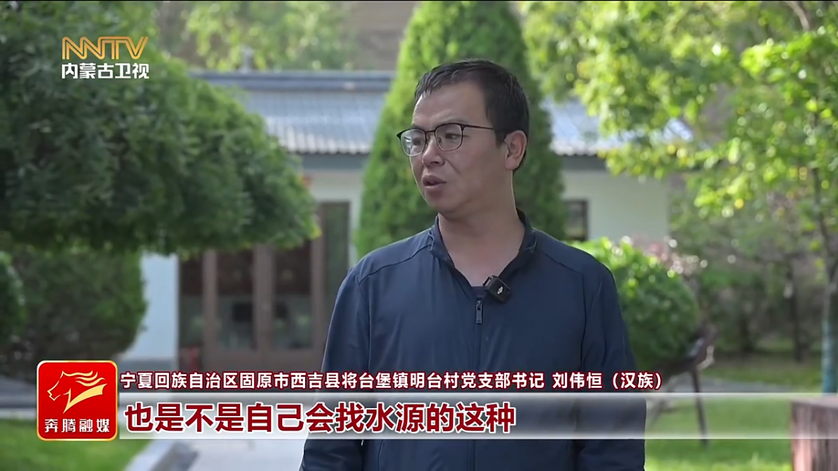 视频截图