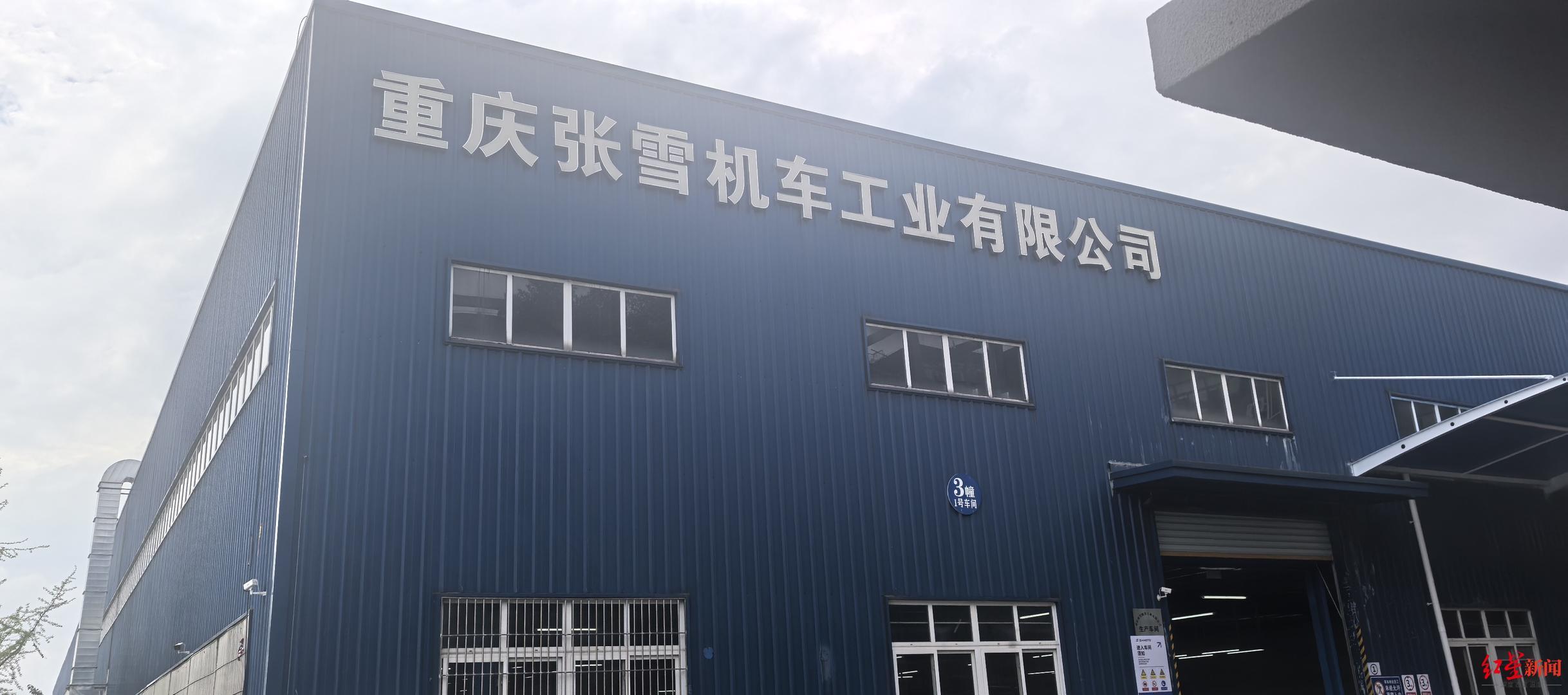 ▲张雪机车生产车间 张杨 摄