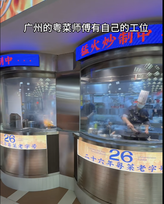 粘贴图片