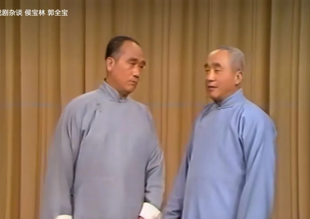 相声大师侯宝林和郭全宝在第一届春晚