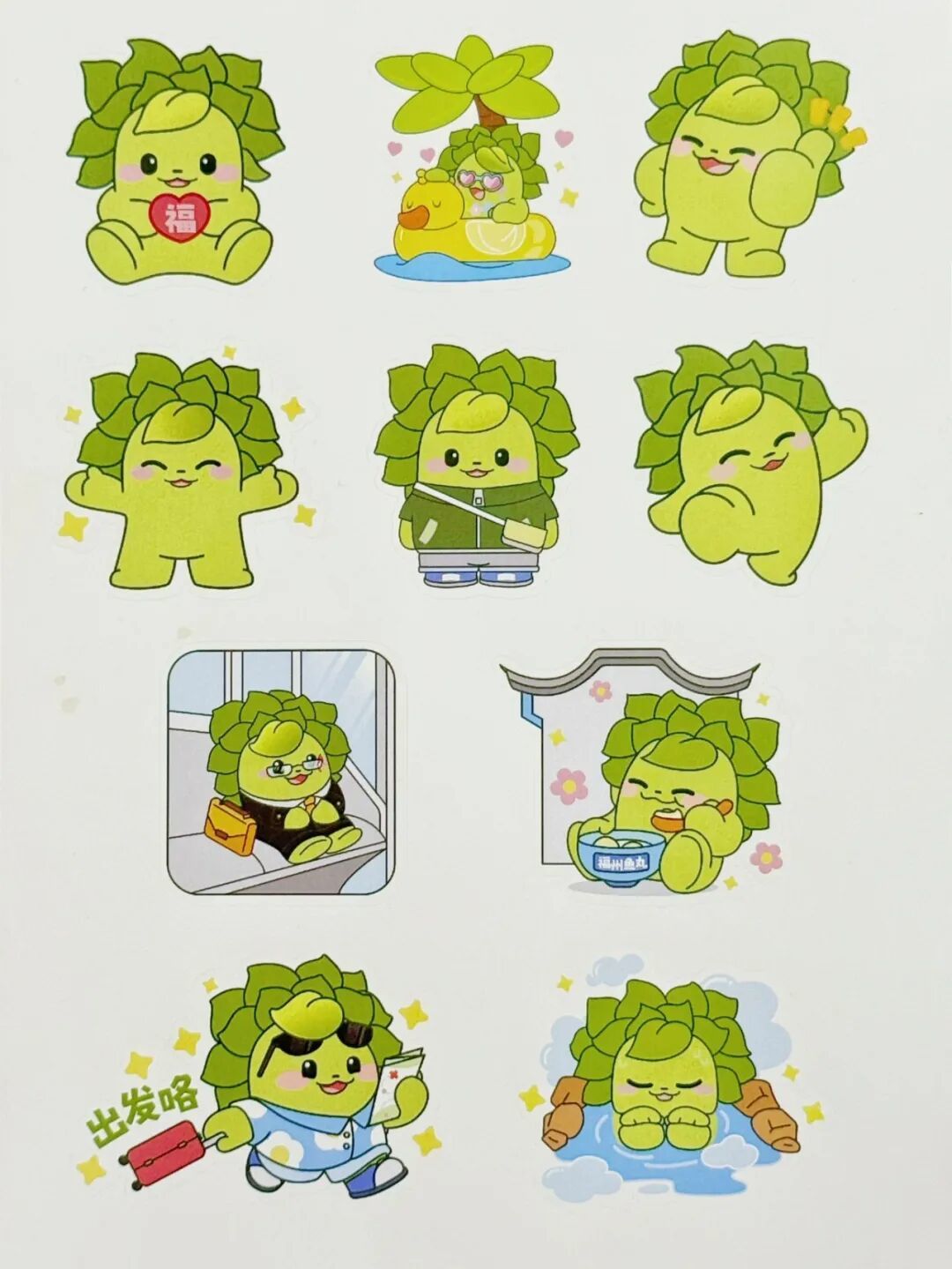 图片6.png