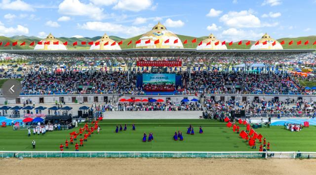 2026兴安盟那达慕开幕式首次对外开放观礼席位