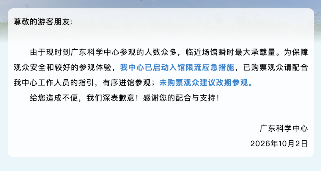 截屏2026-10-02 15.09.44.png