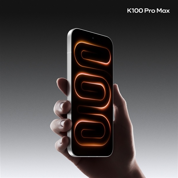 REDMI史上最强质感！K100 Pro Max流金白外观图出炉