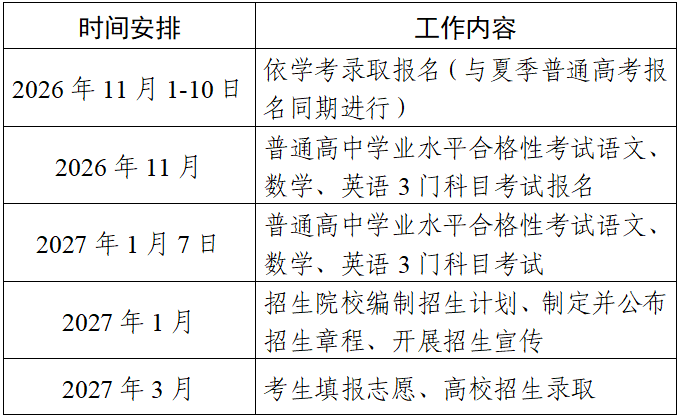 ffd475e32839d3a69cd2a77760093afc.png