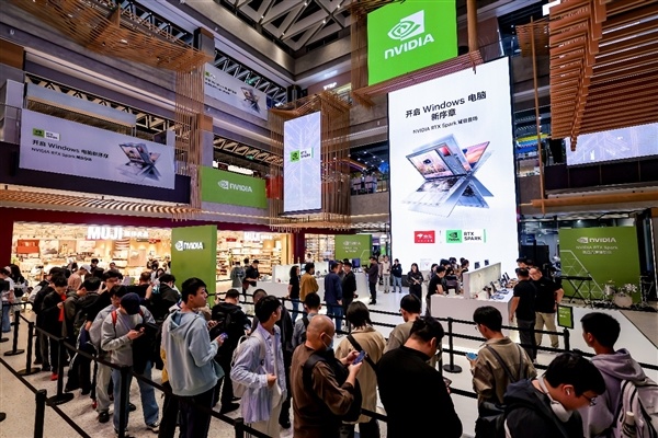 英伟达RTX Spark PC首销火爆:开启Windows PC新序章
