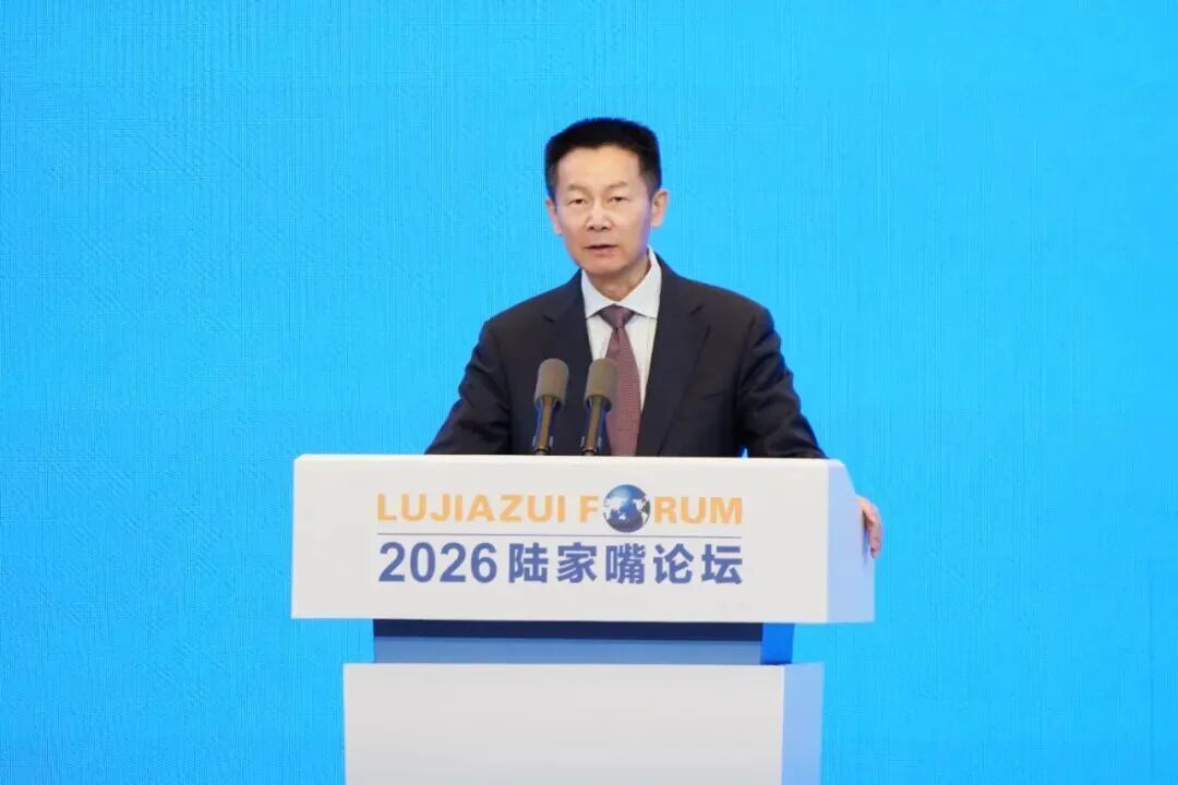 2026陆家嘴论坛上，吴清抛出重磅消息：支持更多领域“硬科技”企业在科创板上市。