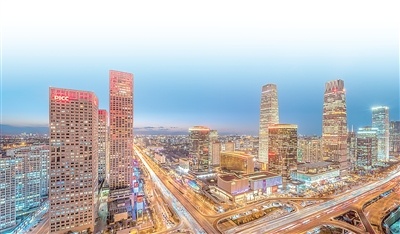 北京中央商务区夜景。