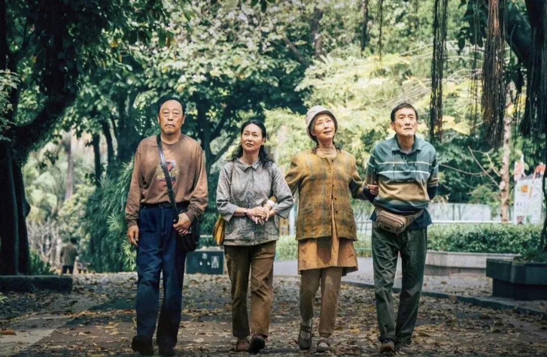 (图/《我爱你》)