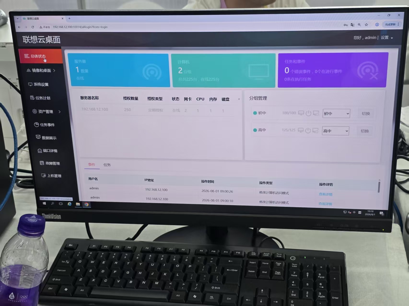 配图4.jpg