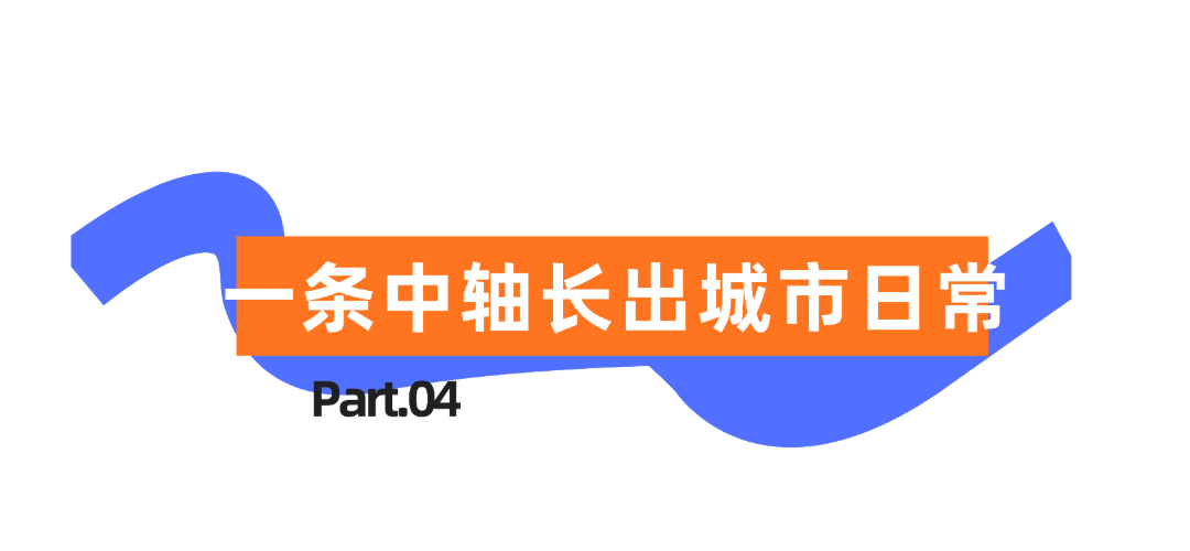 粉绿色时尚潮流珠宝产品微信公众号标题 (7).png