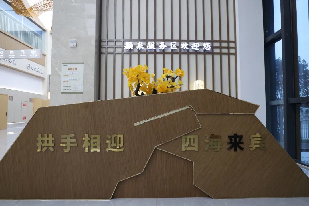 4Q9A8316.JPG