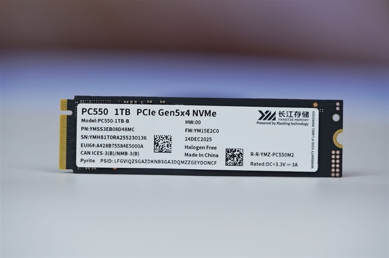 还有比它更强的OEM固态吗！长江存储PC550 1TB评测：不用散热片也能满速的PCIe 5.0 SSD