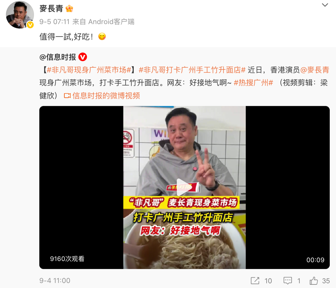 截屏2026-10-08 21.44.24.png